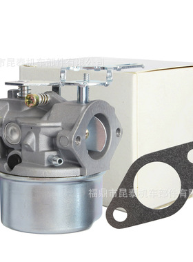 化油器For Tecumseh 632107A 640084A HSSK40 HSSK50 HS50 LH195S