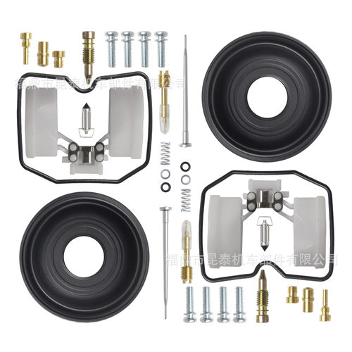 摩托车化油器2 Set修理包For Vulcan 500 en500 en 500 1991-1995