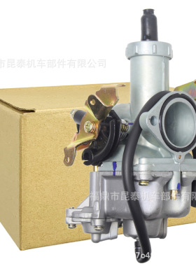 PZ30B化油器For CG175-CG250 QR250 TX250 CB200 TMX200 XR摩托车