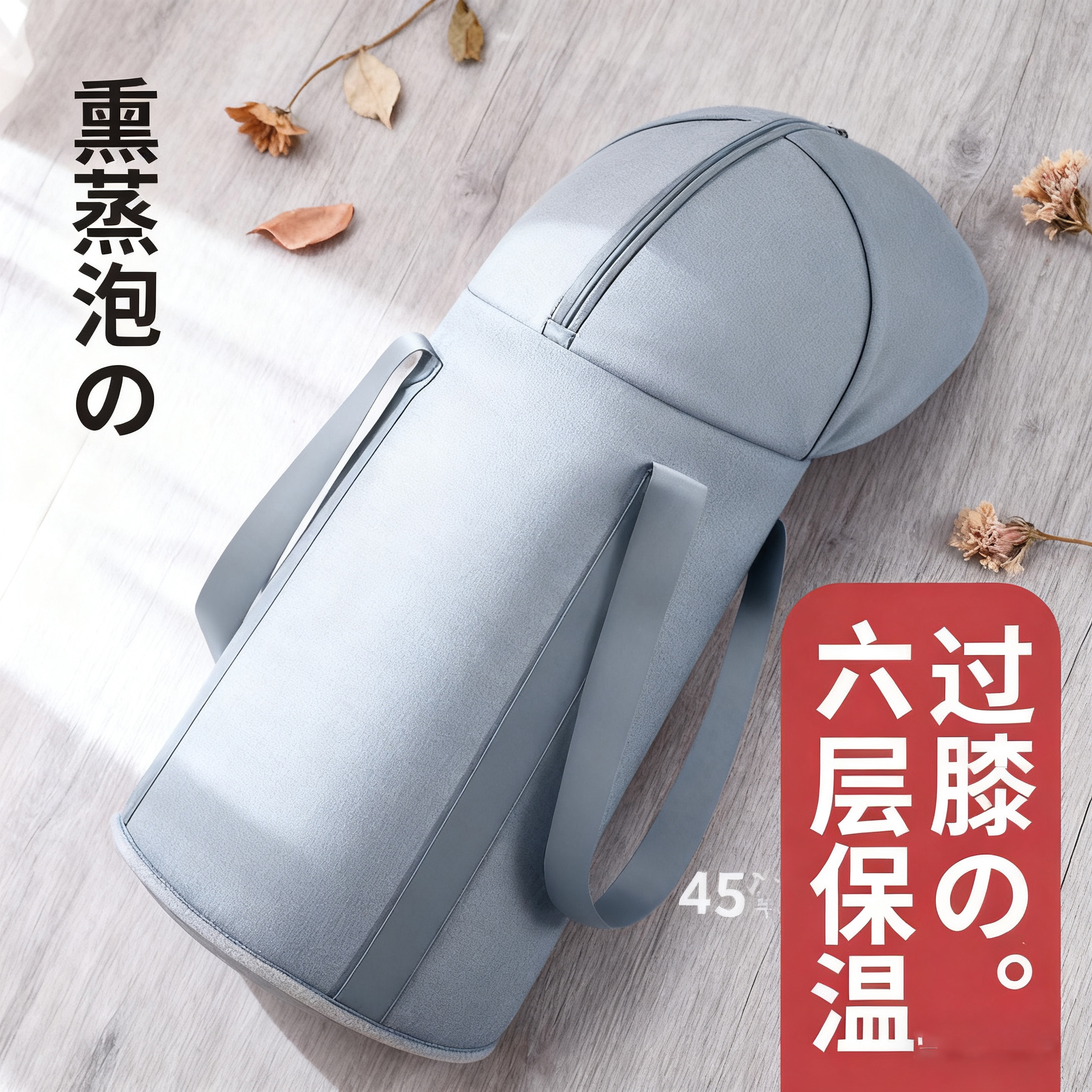 【2025年新款】泡脚足浴桶