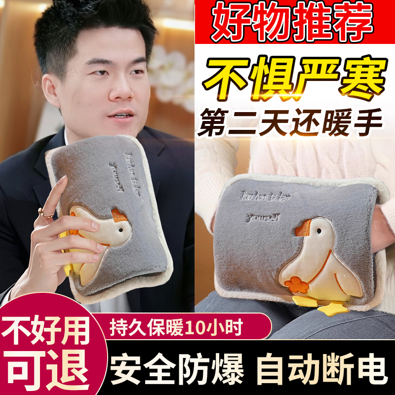 【全网热销100w+央妈推荐！】