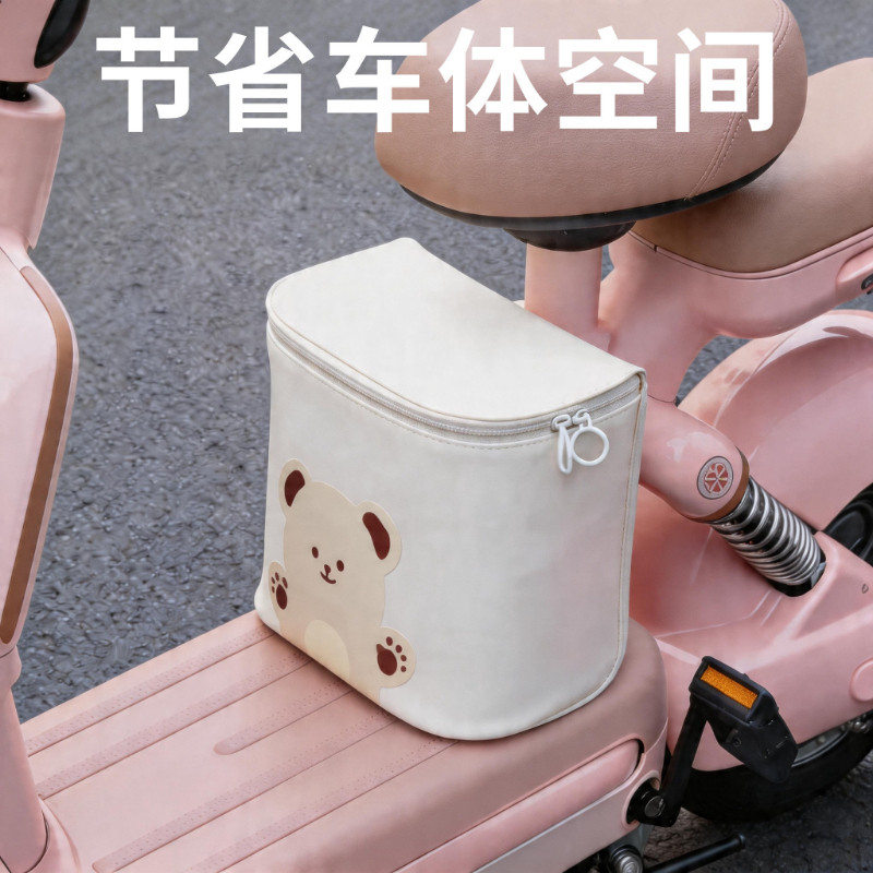 电动车前置挂包通用头盔防泼水置物兜电瓶车手机充电器收纳袋神器 - 实物图