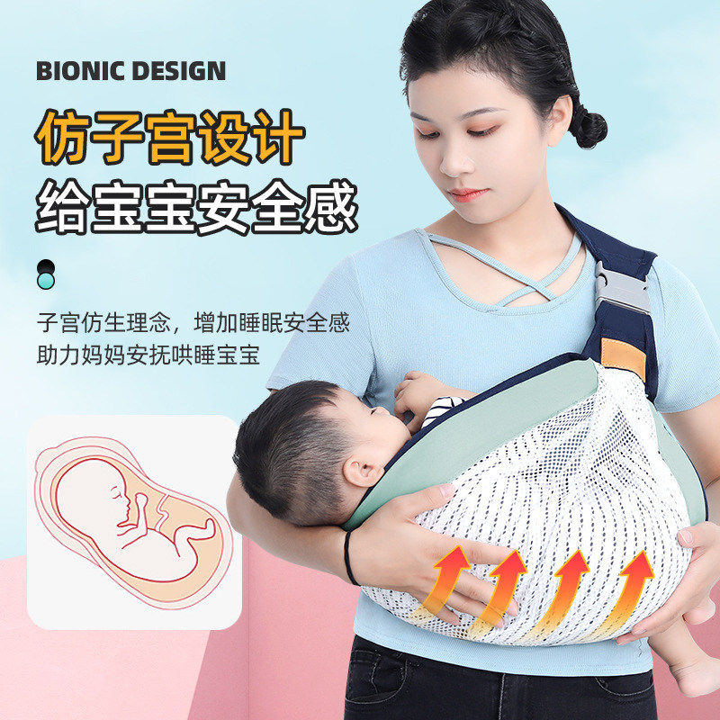 抱娃神器解放双手婴儿背带前抱式新生儿宝宝腰凳外出简易透气背巾