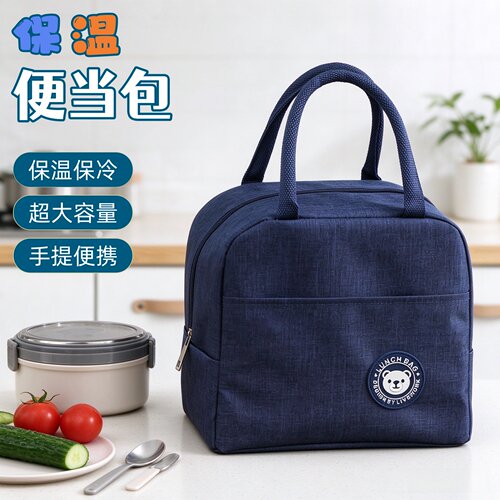 便携保温大容量铝箔手提保温包