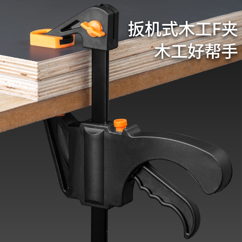 G/F夹具可调大力夹强力