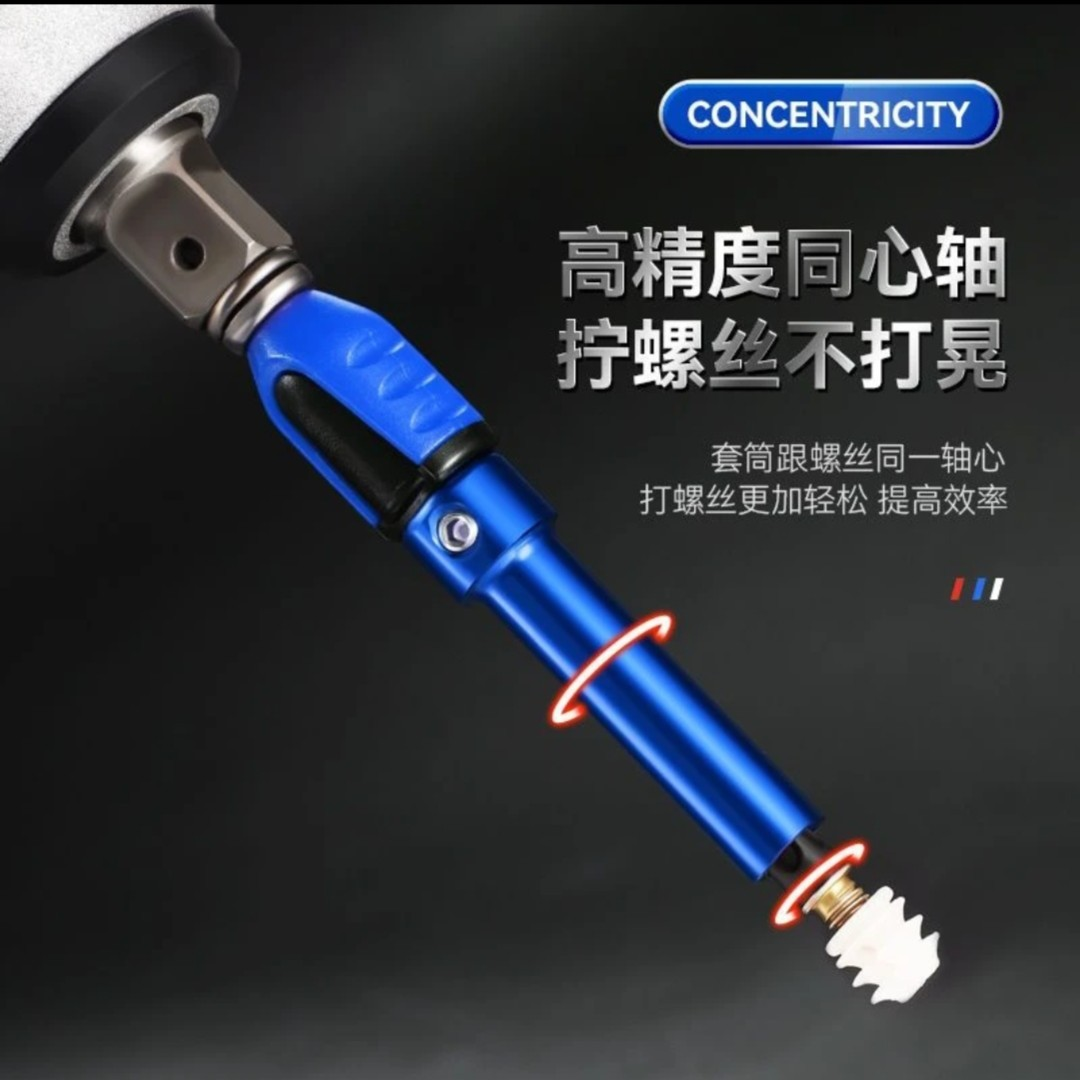 多功能带磁家具连接件Imbot