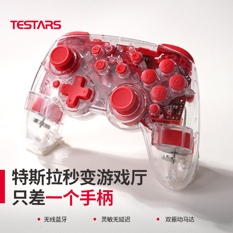 特斯拉焕新版ModelY/3游戏手柄车载无线USB连接丫双人电视电脑PC