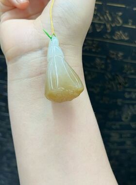 和田玉且末糖白莲蓬玉质油润细腻尺寸43–25–17