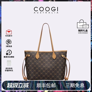 COOGI女包新款2025复古老花系列女通勤大容量托特包单肩包腋下包