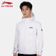 李宁男运动风衣夏季 专业跑步男子速干透气防晒外套AFYV005 新款