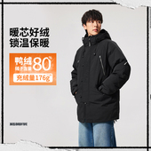 航天动态保暖中长款 李宁男子羽绒服2025年冬季 新款 羽绒服AYMV121