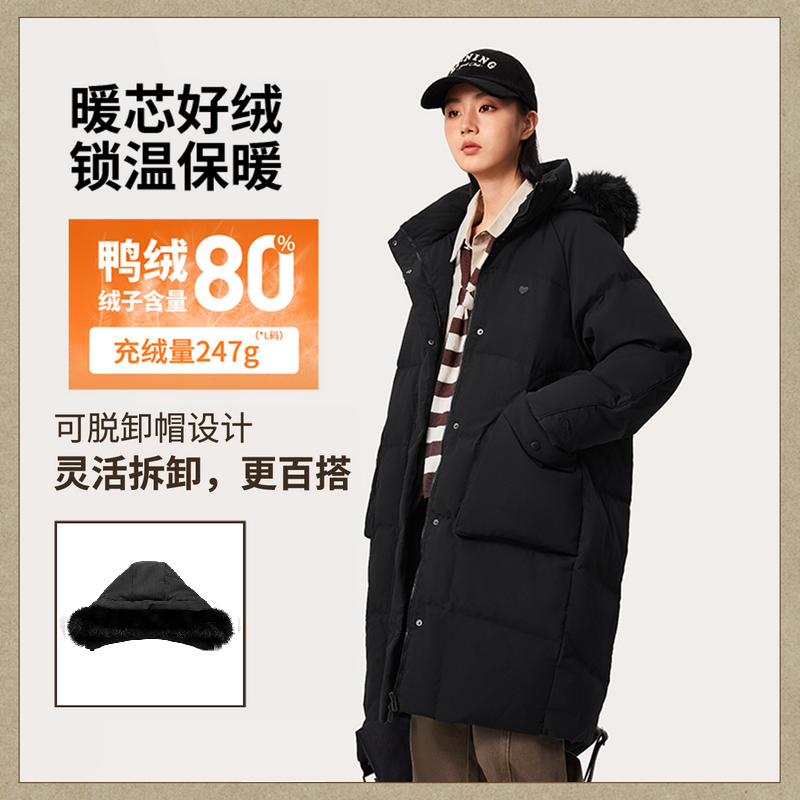 李宁女子长羽绒服保暖防泼水连帽