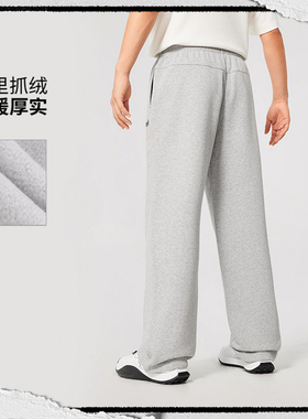 李宁2025冬款男运动长裤反伍BADFIVE直筒加绒保暖宽松卫裤AKLV781