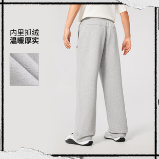 AKLV781 反伍BADFIVE直筒加绒保暖宽松卫裤 李宁2025冬款 男运动长裤
