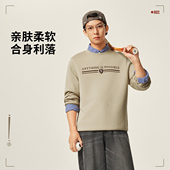 百搭AWDVA49 保暖舒适潮流时尚 李宁男子圆领套头卫衣2025冬季 新款