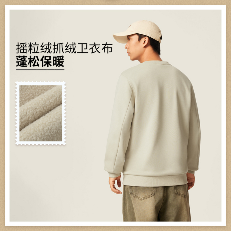 李宁男子加绒卫衣2025冬季新款保暖舒适百搭套头男子卫衣AWDVA45