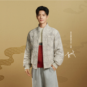 李宁肖战同款 宽松棉夹克外套AJMV203 中国文化故宫联名男女同款