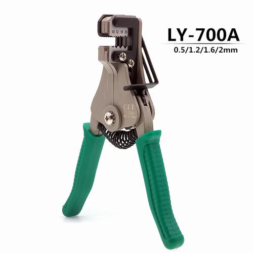 台湾OPT自动剥线钳LY-700A B型虎头型电工剥皮钳手动电线分离钳