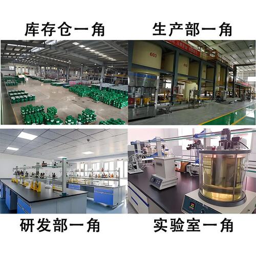 防锈乳化油切削液 CNC加工中心专用 水溶性冷却液  厂家直销