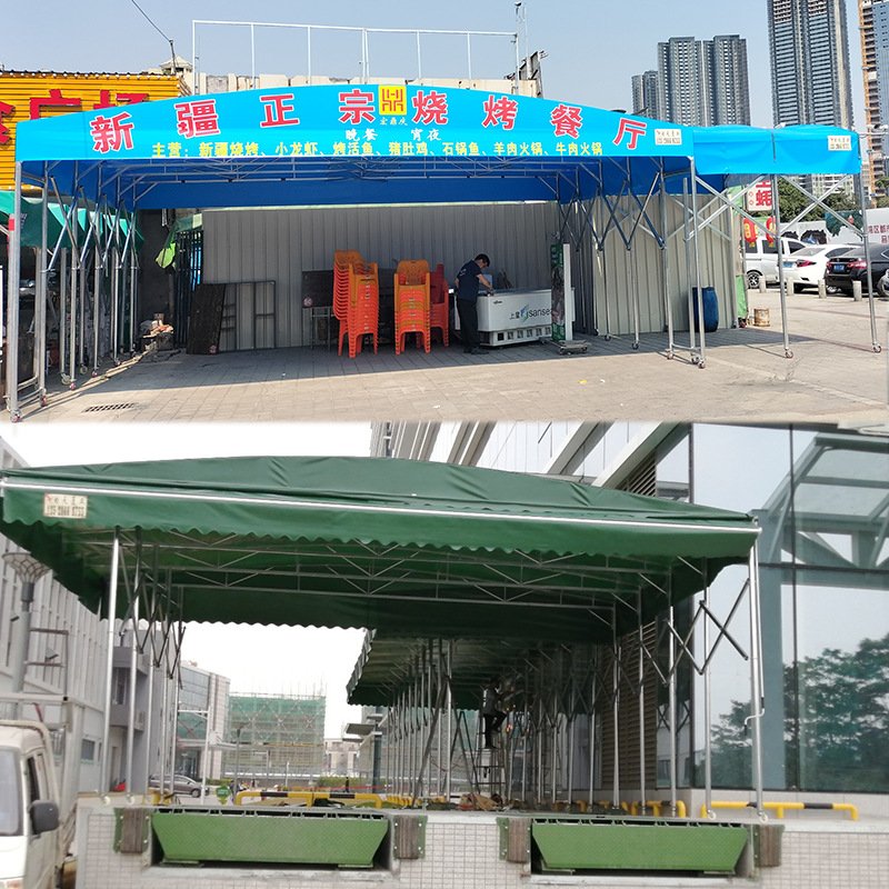 遮阳棚推拉雨棚户外防雨蓬仓库电动伸缩折叠遮阳篷移动推拉防雨棚