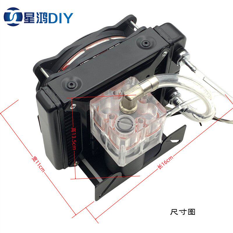 水冷散热器 手机 笔记本 3D打印机 迷你携带式 外置一体散热整机