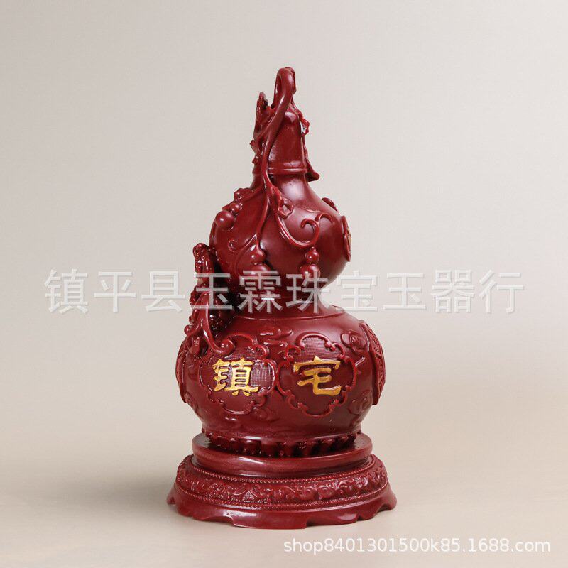 朱砂招财平安葫芦摆件天然紫金客厅镇宅工艺品乔迁玄关居家饰品
