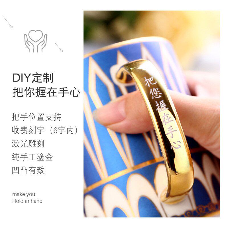 DIY名字陶瓷马克杯带盖勺创意个性潮流杯子女水杯男家用ins风