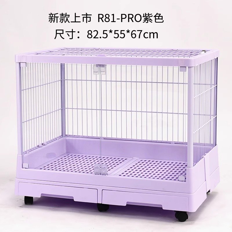 达洋兔笼R81PRO家用兔笼子 宠物兔笼子豪华兔笼 室内大兔笼R71R61图片