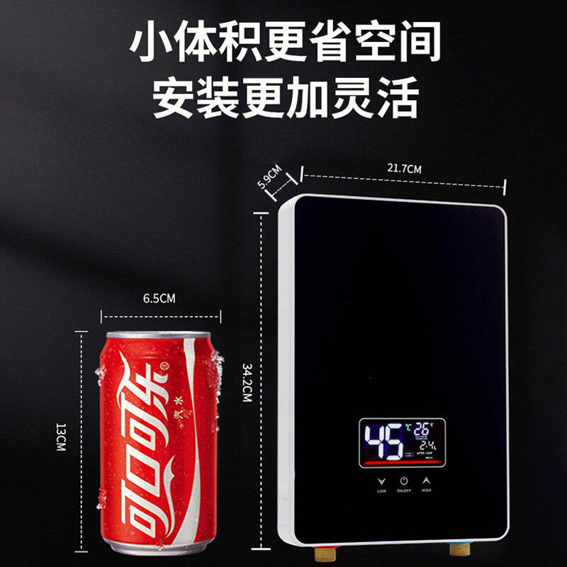 跨境专供即热式电热水器变频恒温厨卫多用不限水量洗澡淋浴热水器