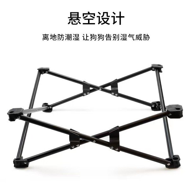 防水耐磨易携带宠物行军床花型狗床高架钢管床折叠泰迪狗窝猫窝