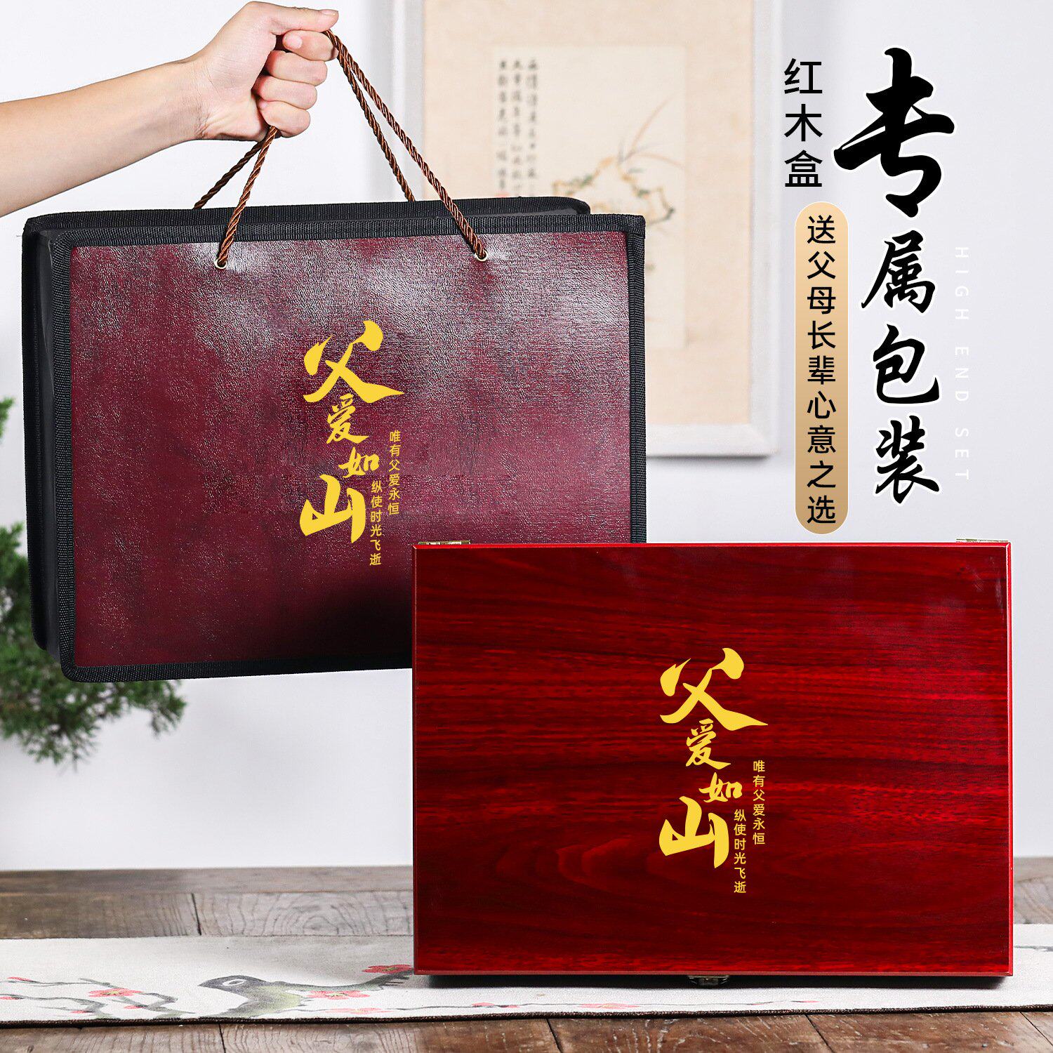 檀轩阁紫砂内胆保温杯紫砂茶杯男士百福礼盒送父亲生日礼物可刻字