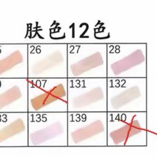 100支可加墨少儿美术学生画室幼儿园双头酒精动漫马克笔100/168色