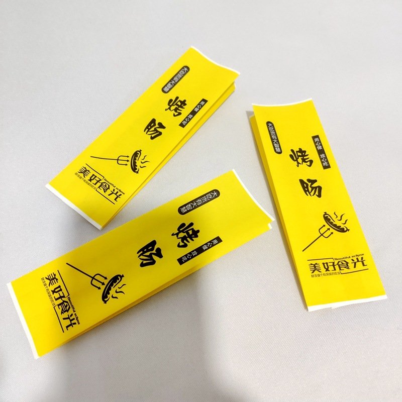 香肠烤肠纸袋蛋包肠包装袋热狗肠防油纸袋定制做小吃火腿肠打包袋