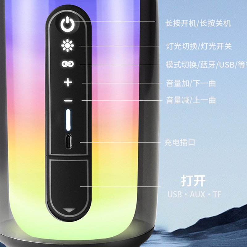 新款蓝牙音箱便携式户外K歌麦克风家用话筒一体无线小音响低音炮
