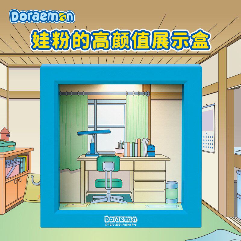 哆啦A梦小夜灯卧室睡眠感应床头灯少女心梦幻智能USB充电喂奶灯