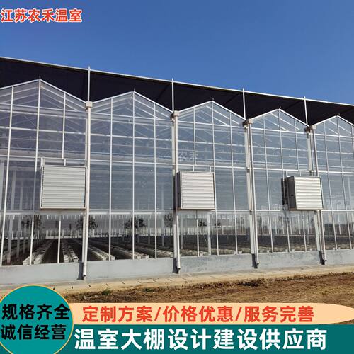 无锡厂家供应智能玻璃温室大棚生态餐厅大棚连栋阳光板观光大棚