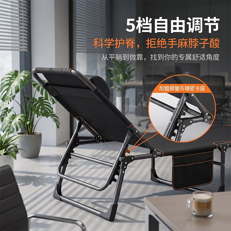 午休折叠床办公室工位午睡神器户外沙滩躺椅钢管床三折床折叠床