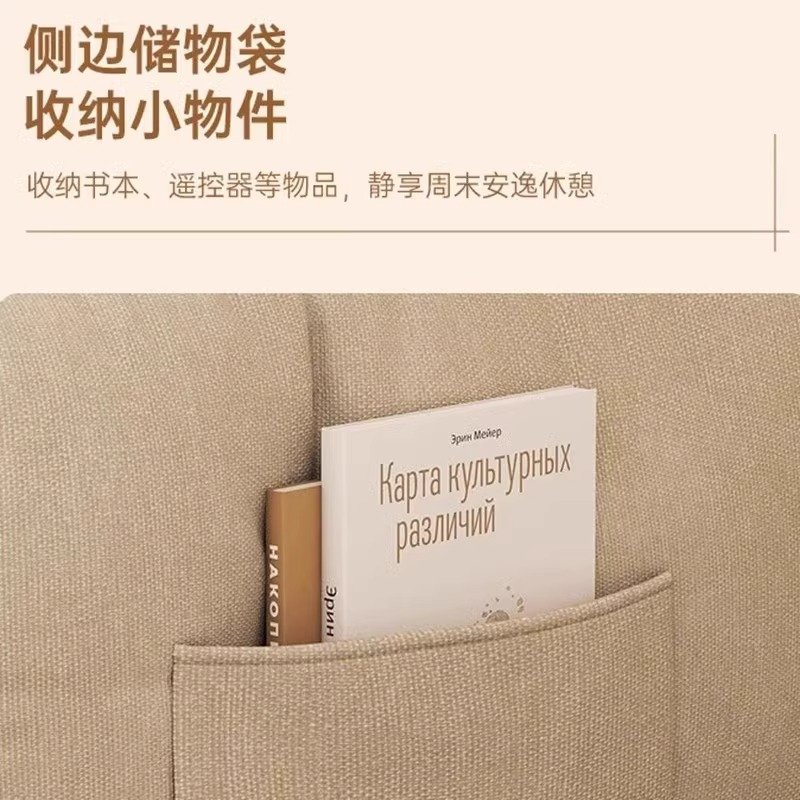 懒人沙发可躺可睡卧室沙发出租房客厅榻榻米靠背椅宿舍双人沙发