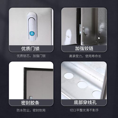 304不锈钢防水配电箱室内工厂用基业箱明装箱柜激光焊接空箱定制
