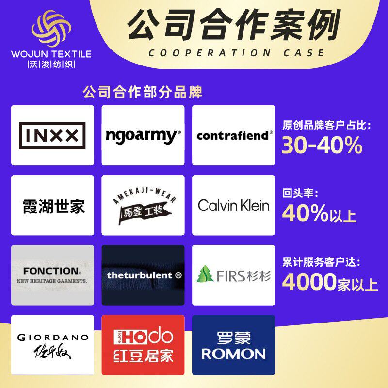 定制纯棉条子双纱布料条纹t恤针织面料工厂全棉汗布色织a类布匹