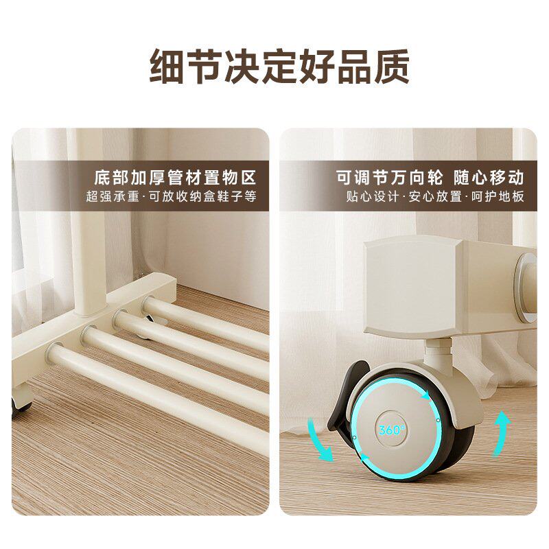 铝合金儿童落地衣架家用迷你小衣架奶油白宝宝多功能衣架卧室专用