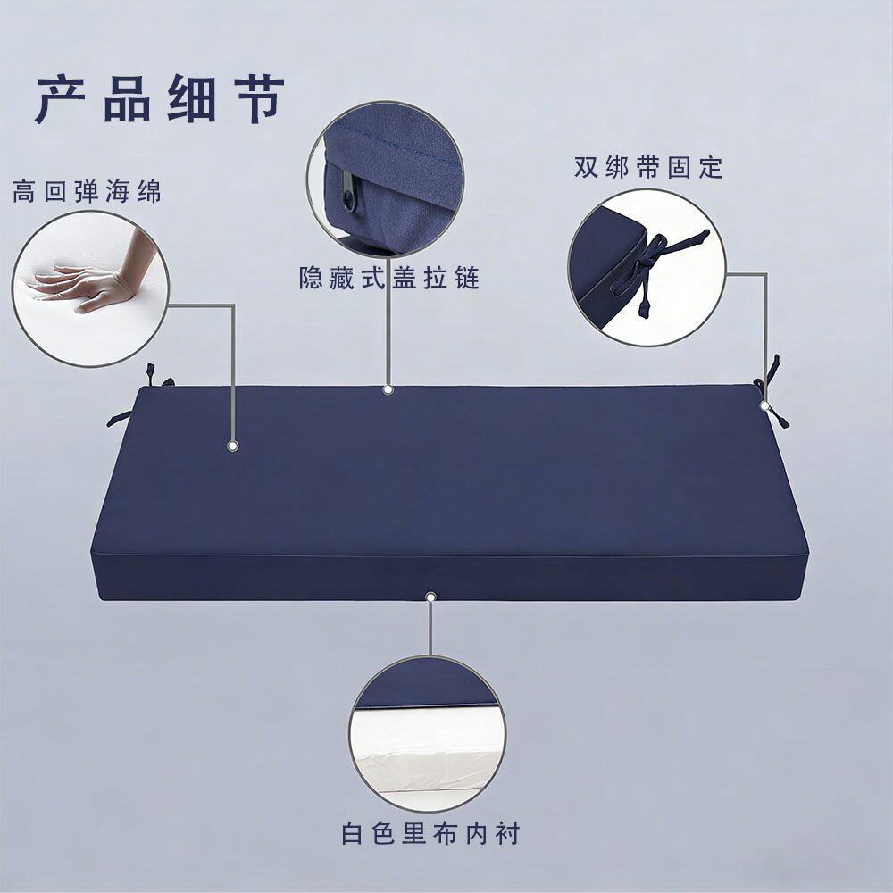 跨境户外长方形防水椅垫门廊板凳公园长椅子庭院秋千花园沙发坐垫