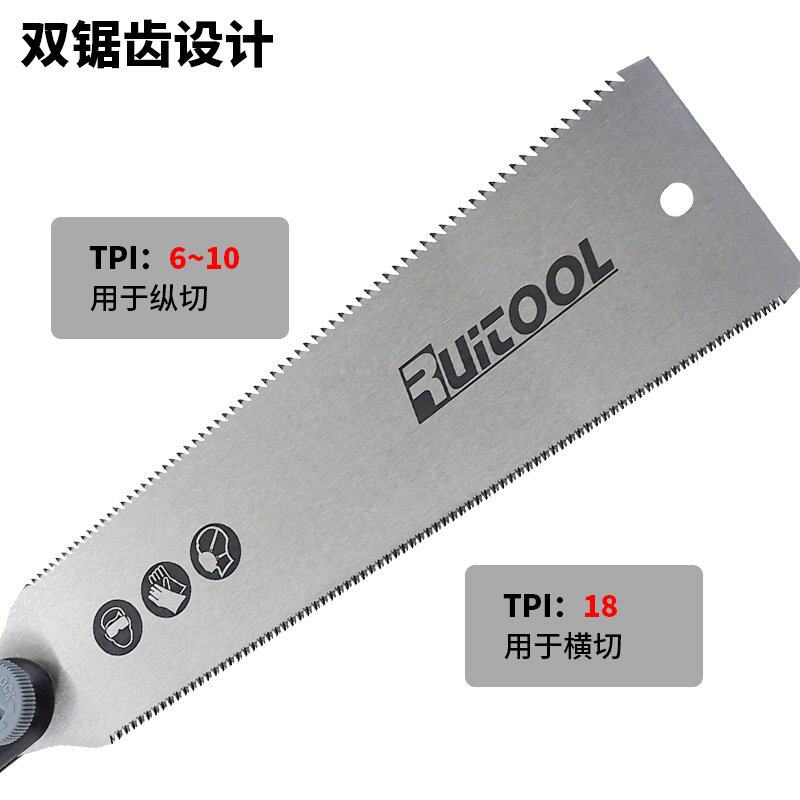双面锯日式手锯木工锯 TPR塑料手柄开榫锯 伐木锯SK5 园林手板锯