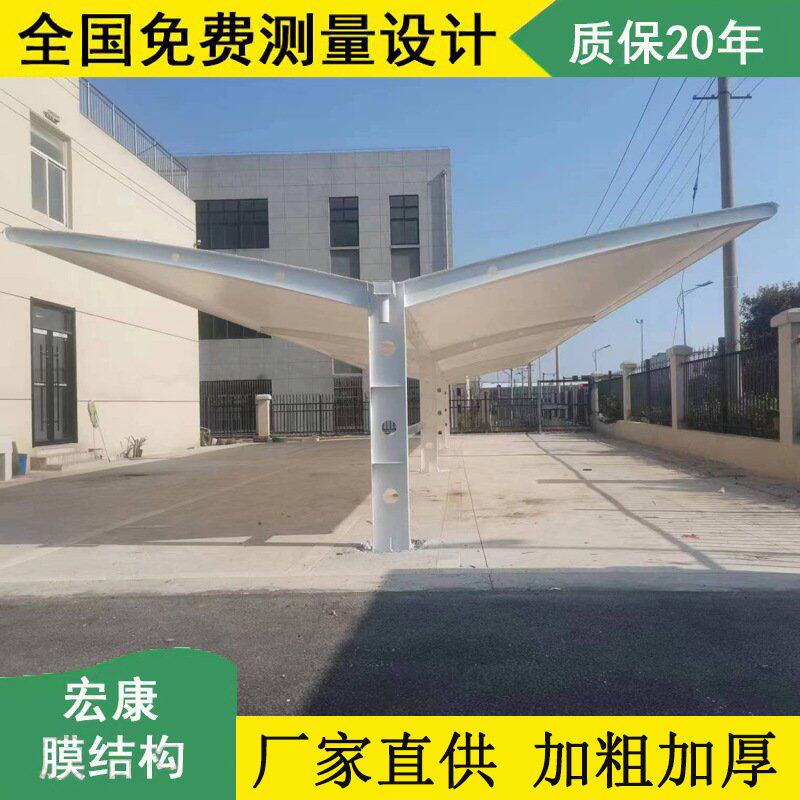 双边电动车停车棚单位小区电瓶车充电遮阳雨棚膜结构自行车篷钢构
