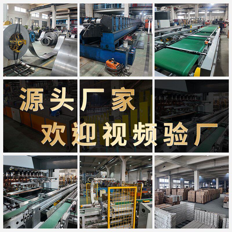 超市货架展示架 加厚商超货架单双面多层便利店小卖部超市货架