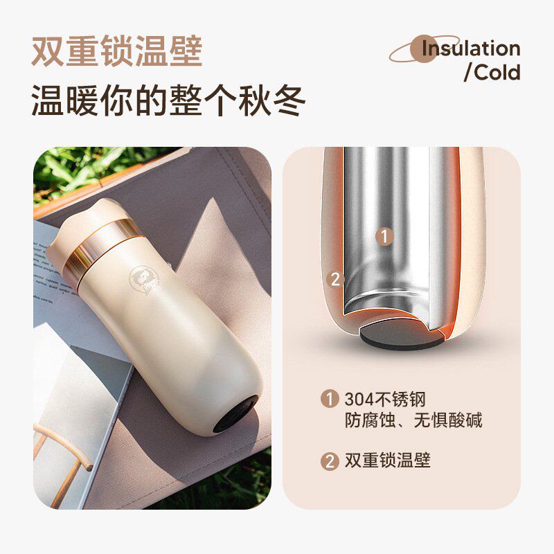 亚马逊礼品商务简约真空保温杯内304不锈钢保温便携式法压壶