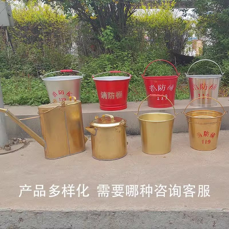 防爆铜桶10升20升锥形直型防静电圆桶加盖消防桶壁挂式水桶取样桶