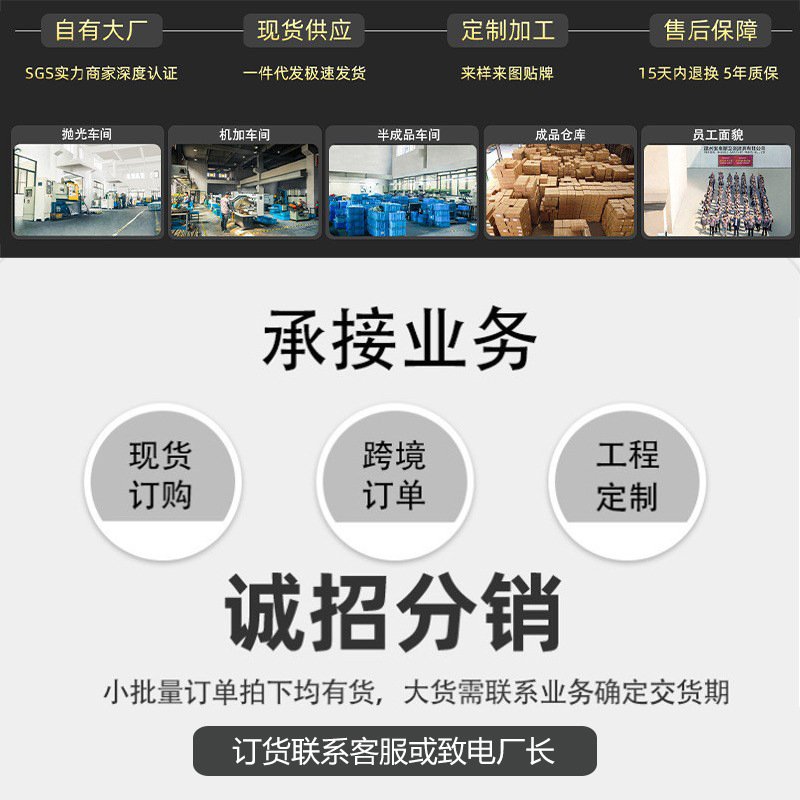 BGL卫浴 304旋转毛巾架卫生间打孔不锈钢多杆毛巾杆单杆浴室双杆