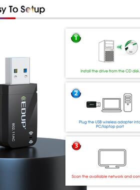 EDUP USB无线网卡双频5G 1300Mbps千兆外置WiFi接收器 AP发射