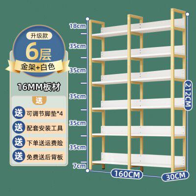 厂货架展示柜产品陈列柜化妆产品置物架母婴店样品饰品超市多层促